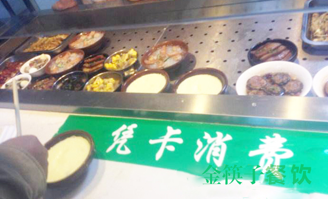 廣州食堂承包，承包的食堂餐標該怎么定價(jià)？